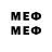 Метадон VHQ _ Kemp_