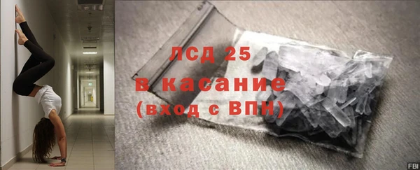 дурь Аркадак