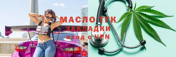 дурь Аркадак