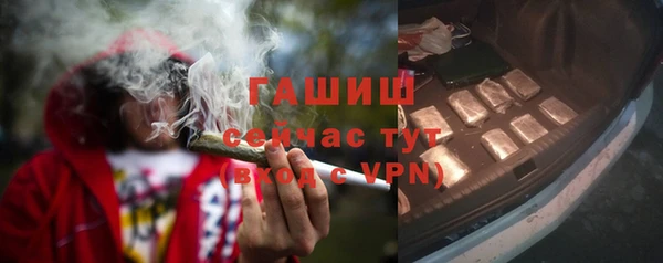 дурь Аркадак