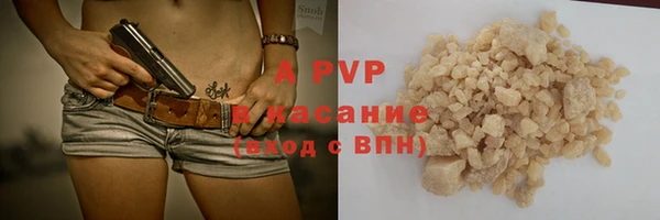 дурь Аркадак