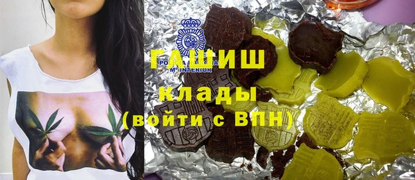дурь Аркадак