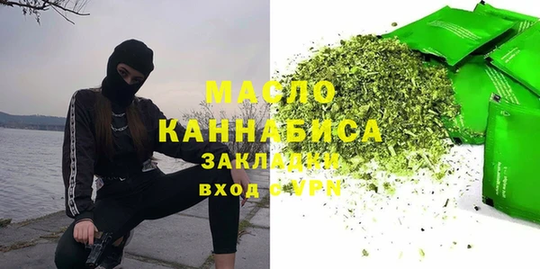 дурь Аркадак