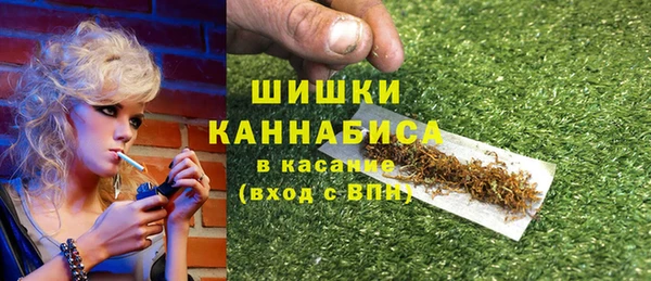 дурь Аркадак