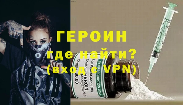 дурь Аркадак